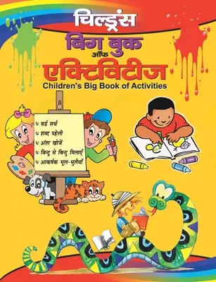 Wielka księga aktywności dla dzieci (hindi) - Children's Big Book of Activities (Hindi)