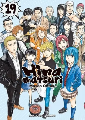 Hinamatsuri Tom 19 - Hinamatsuri Volume 19