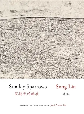 Niedzielne wróble - Sunday Sparrows