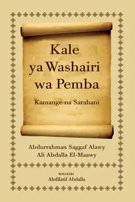 Kale ya Washairi wa Pemba: Kamange na Sarahani