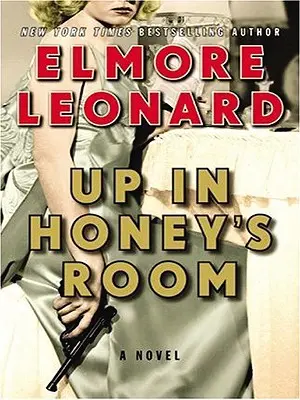 Up in Honey's Room LP