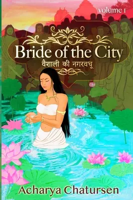 Narzeczona z miasta, tom 1 - Bride of the City Volume 1