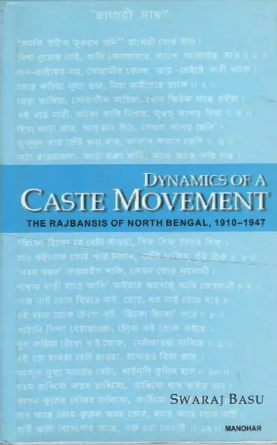 Dynamika ruchu kastowego - Dynamics of a Caste Movement