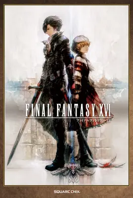 Kolekcja plakatów Final Fantasy Xvi - Final Fantasy Xvi Poster Collection