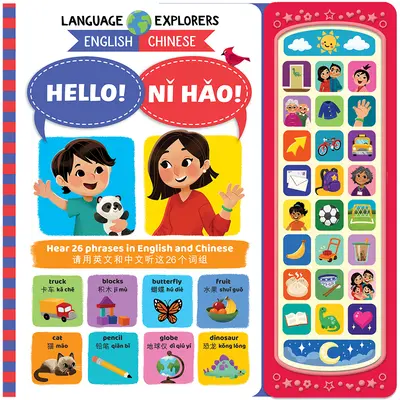 Odkrywcy języków Hello!/Ni Hao! - Language Explorers Hello!/Ni Hao!
