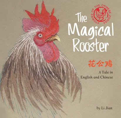 Magiczny kogut - Magical Rooster