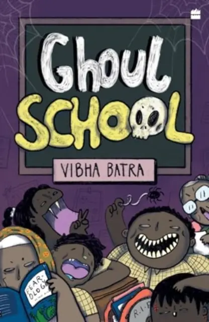 Szkoła Ghuli - Ghoul School