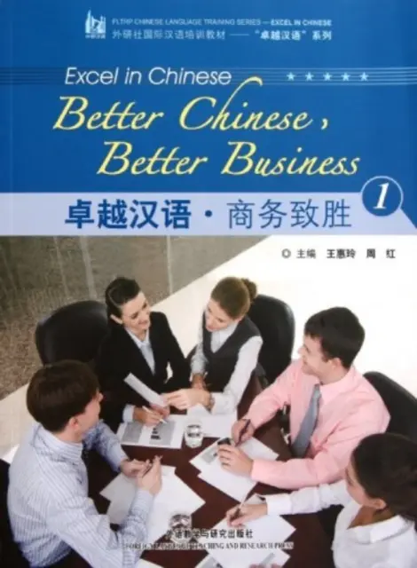 Lepszy chiński, lepszy biznes vol.1 - Better Chinese, Better Business vol.1