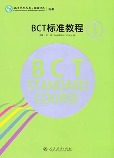 Kurs standardowy BCT 1 - BCT Standard Course 1