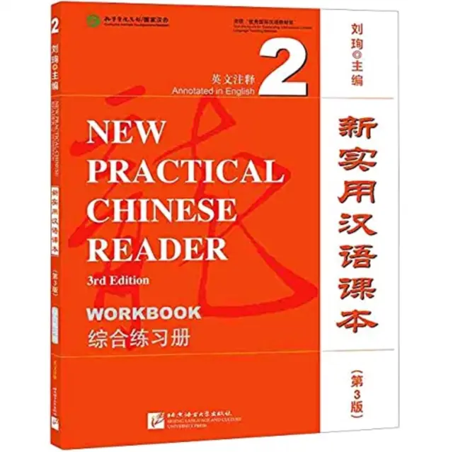 New Practical Chinese Reader vol.2 - Zeszyt ćwiczeń - New Practical Chinese Reader vol.2 - Workbook