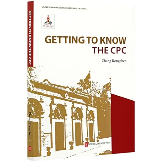 Poznajemy CPC - Getting to Know the CPC