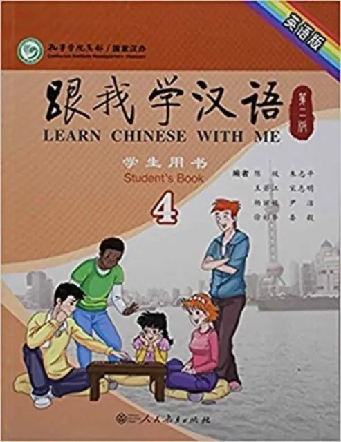 Ucz się chińskiego ze mną vol.4 - Książka ucznia - Learn Chinese with Me vol.4 - Student's Book