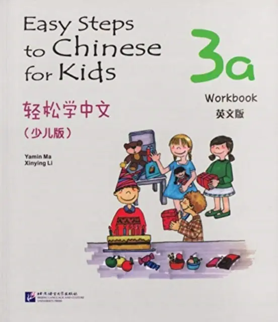 Easy Steps to Chinese for Kids vol.3A - zeszyt ćwiczeń - Easy Steps to Chinese for Kids vol.3A - Workbook