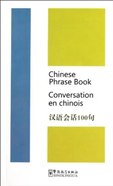 Rozmówki chińskie - Chinese Phrase Book