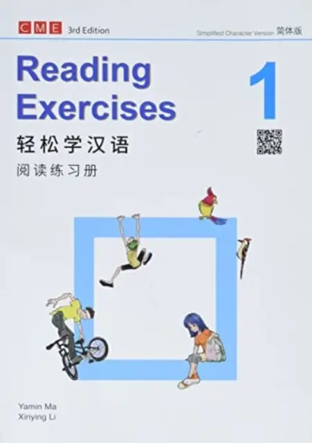 Chinese Made Easy vol.1 - Ćwiczenia w czytaniu - Chinese Made Easy vol.1 - Reading exercises