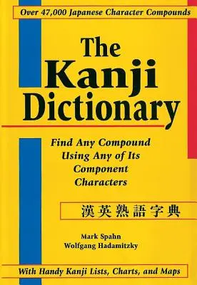Słownik kanji - The Kanji Dictionary